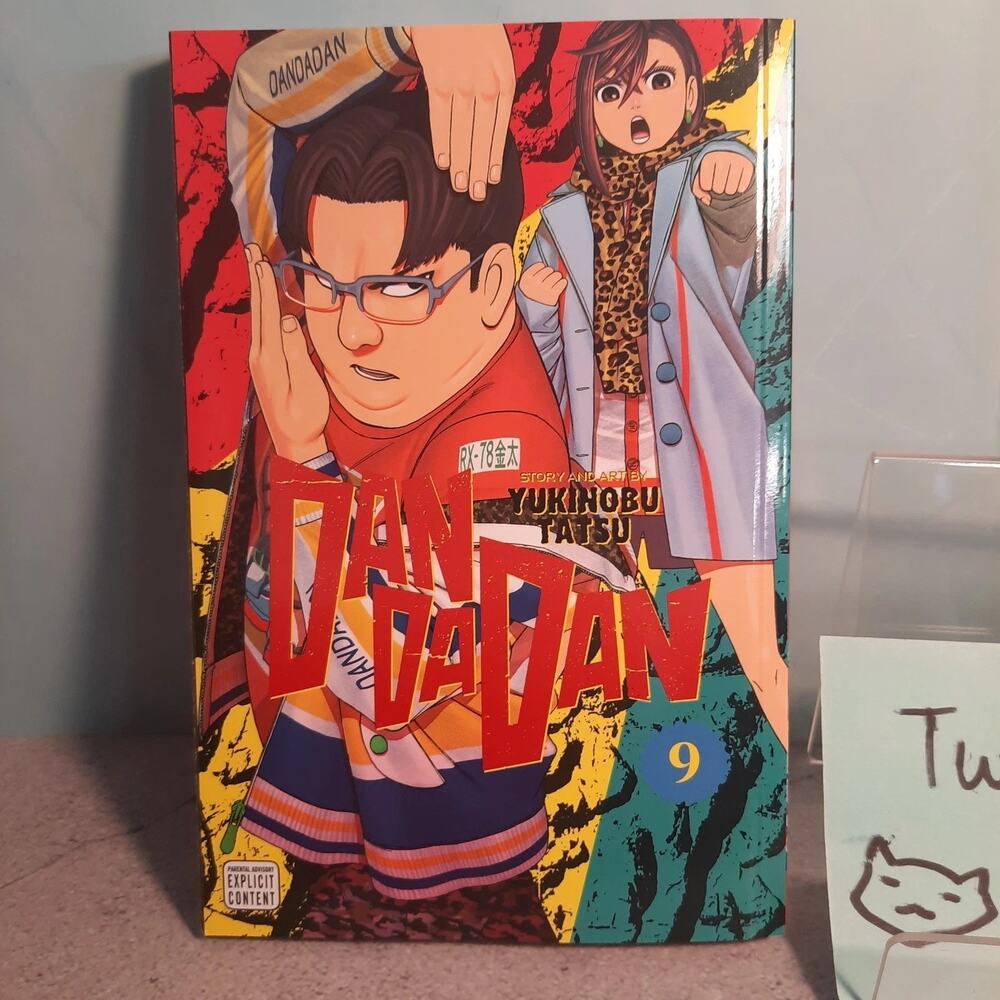 📚 DanDaDan Vol. 9 Official English Manga Viz Media 9781974748976